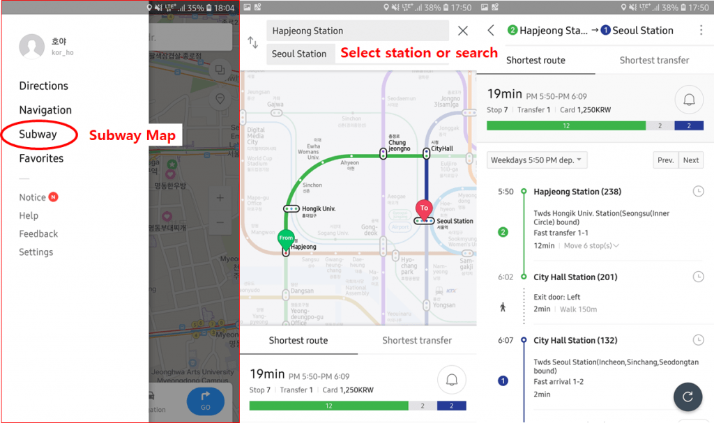 Subway route