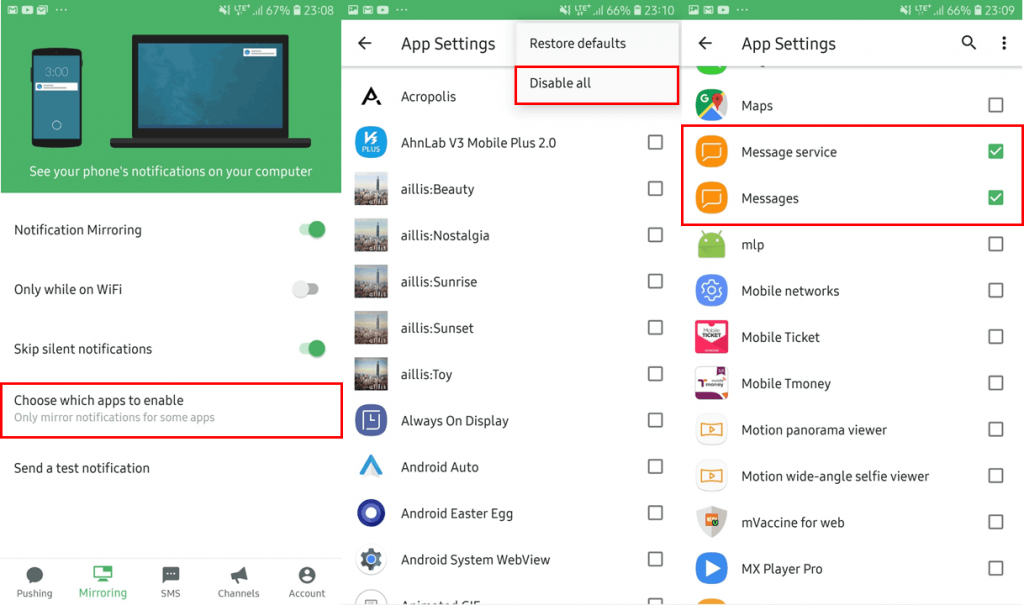 Pushbullet 설정